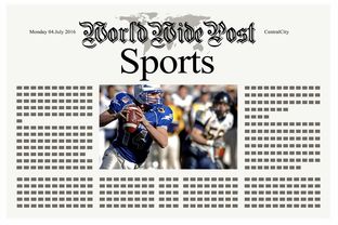 华体会app注册-体育新闻中心推出“一带一路”体育报道专题频道